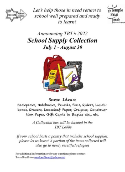 2022 School Supply Collection Flyer - Rona Wasserman_1