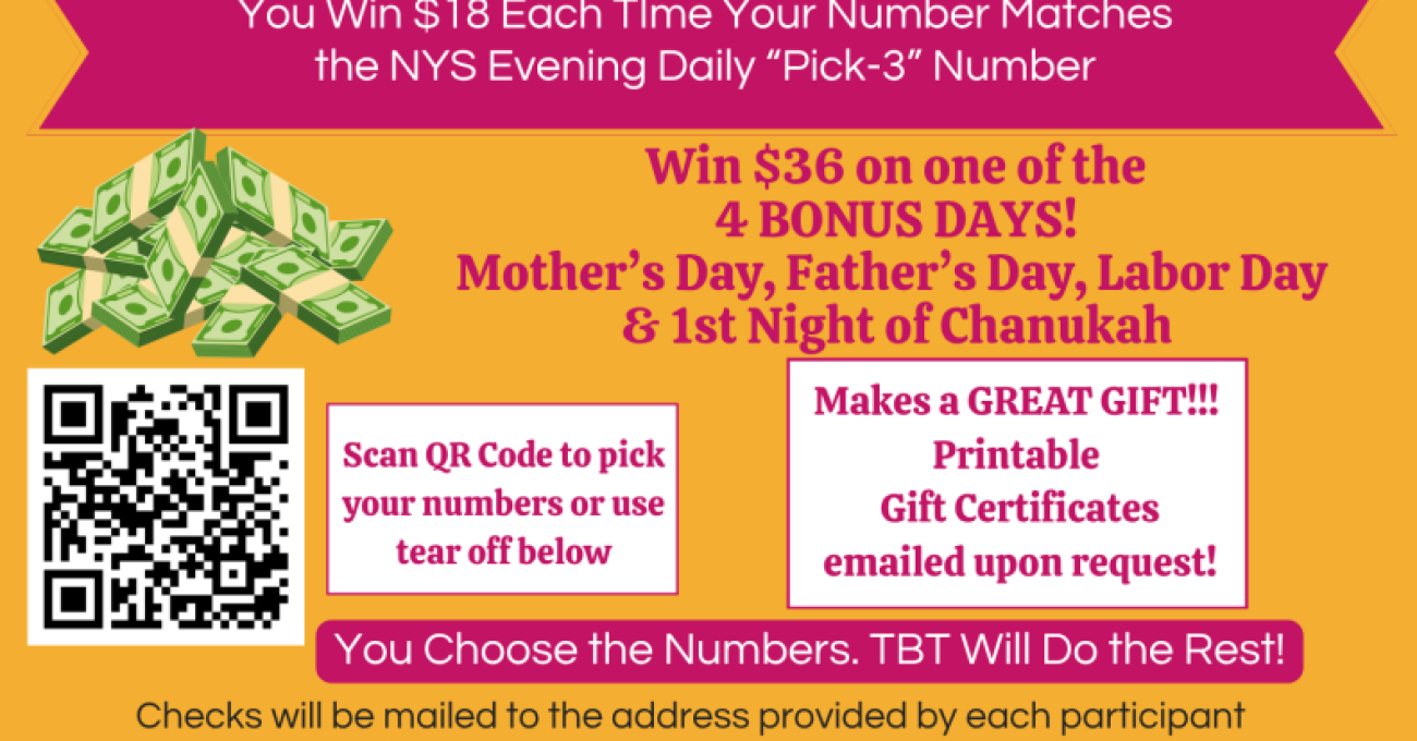 Cash Cal 2026 - with QR Code - Color (1)