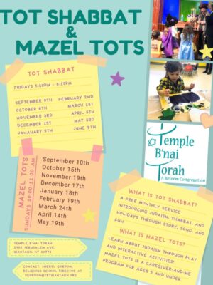 Tot Shabbat and Mazel Tots (3) - Sheryl Gordon_1