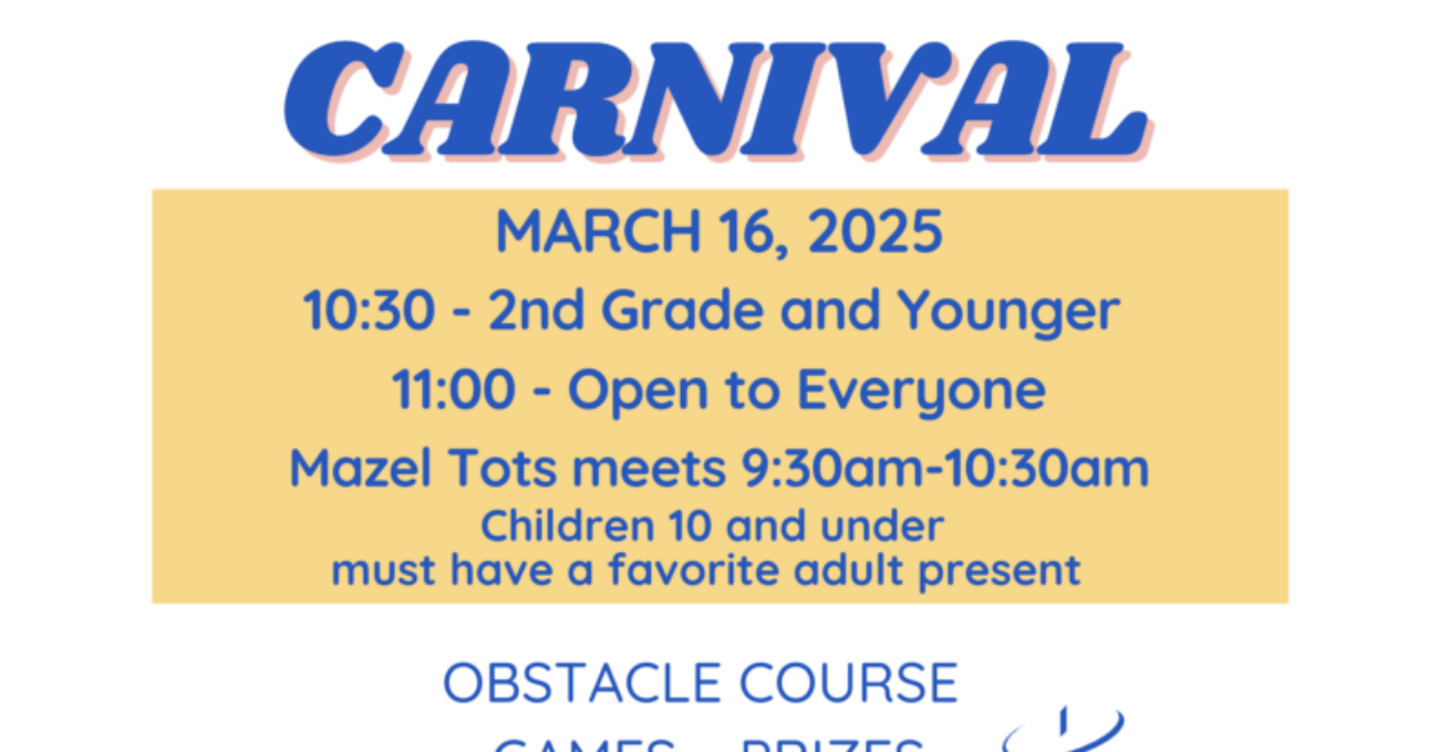 PURIM Carnival AT TBT - Calendar Administrator