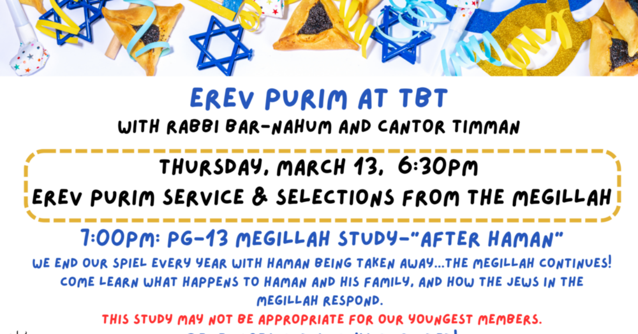 Thursday PURIM AT TBT (8.5 x 5.5 in) - Calendar Administrator