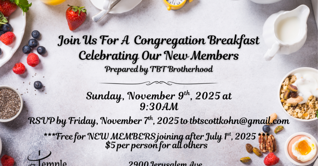 Brotherhood New Member Breakfast 1192025