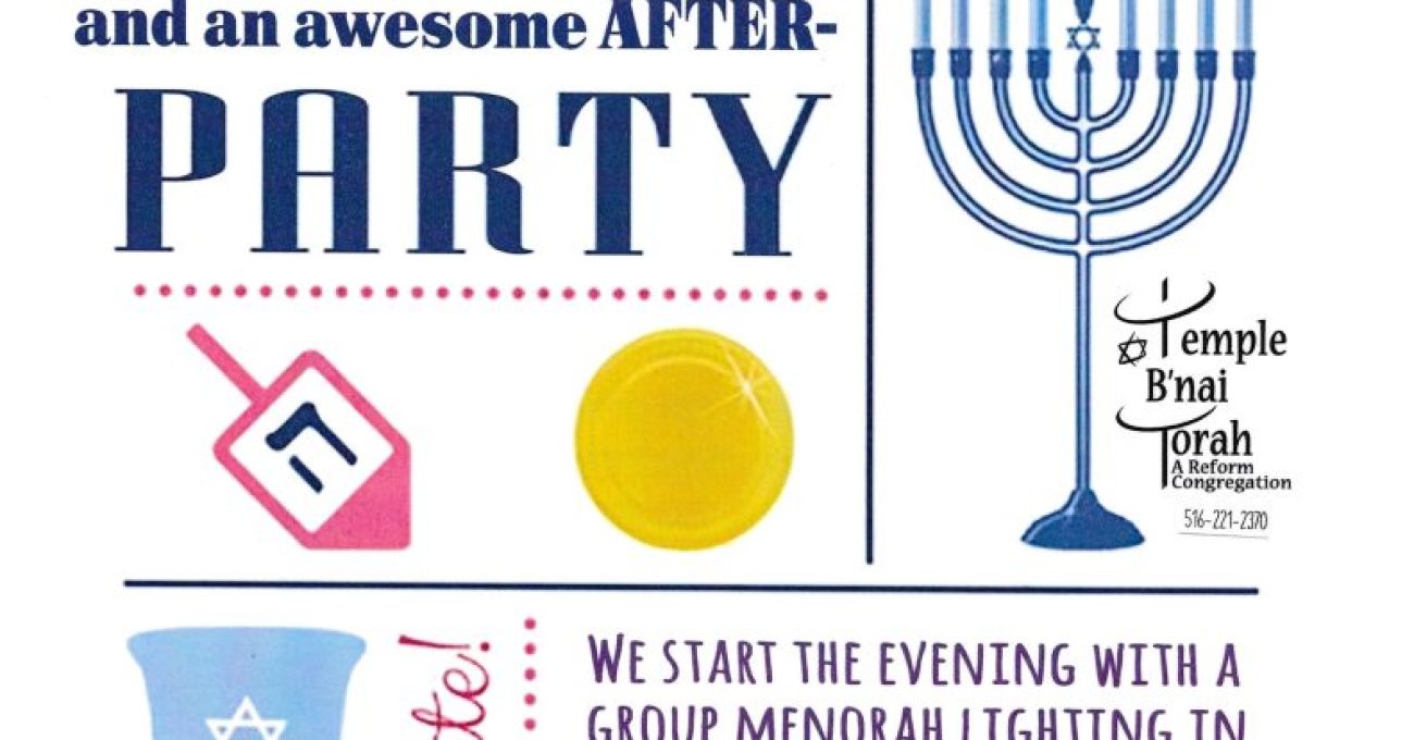 hanukkah flyer 2025 - Laurel Klein