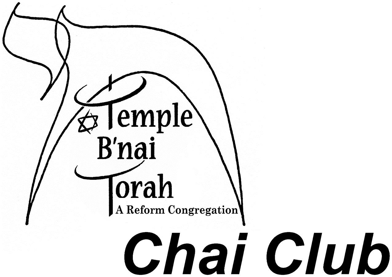 Chai logo